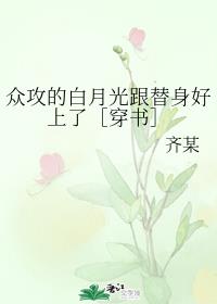 �ڹ��İ��¹�����������ˣ۴����