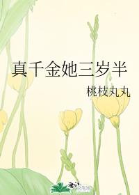 ��ǧ���������