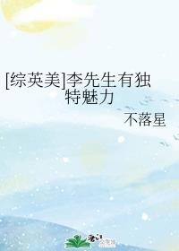 [��Ӣ��]�������ж�������