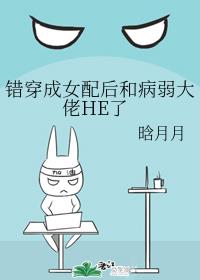 ������Ů���Ͳ�������HE��