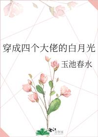 �����ĸ����еİ��¹�