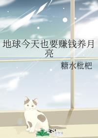 �������ҲҪ׬Ǯ������