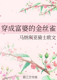 ���ɸ��ŵ�С����