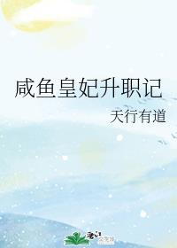 ���������ְ��