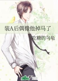 װA��ż����������