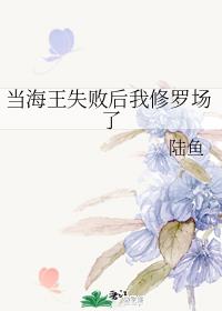 ������ʧ�ܺ������޳���