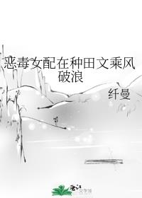 ��Ů���������ĳ˷�����