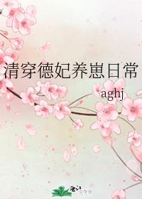 �崩���������ճ�