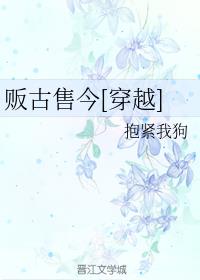 �����۽�[��Խ]