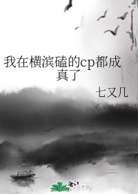 ���ں���ĵ�cp��������