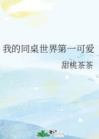 �ҵ�ͬ�������һ�ɰ�