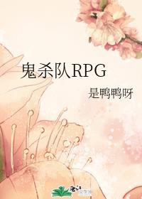 ɱRPG