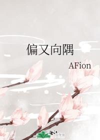 ƫ������