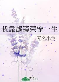 �ҿ��˾��ٳ�һ��