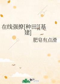 ����ǿ��[����][����]