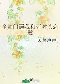 ȫʦ�ű��Һ�����ͷ����