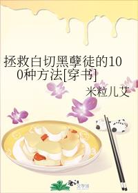 ���Ȱ��к���ͽ��100�ַ���[����]