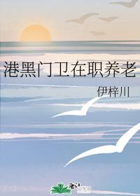 �ۺ�������ְ����