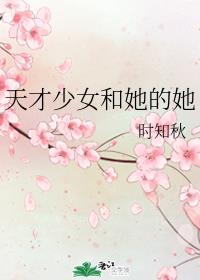 �����Ů��������