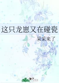 ��ֻ������������