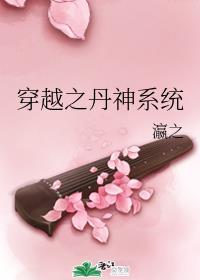 ��Խ֮����ϵͳ