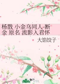 ��� С����ͬ��-�Ͻ� ԭ�� ��Ӱ�����