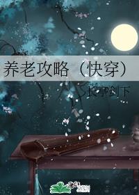 ���Ϲ��ԣ��촩��