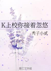 K��У����ź���