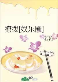 �ò�[����Ȧ]