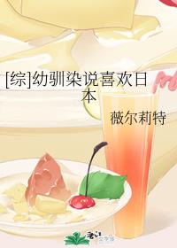 [��]��ѱȾ˵ϲ���ձ�