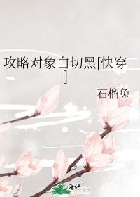 ���Զ�����к�[�촩]