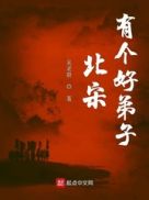 �����и��õ���