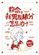 �����������Ѿ�����ô�죡