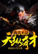 ���治���������