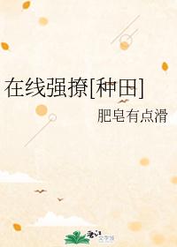 ����ǿ��[����]