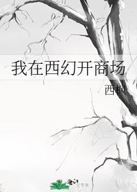 �������ÿ��̳�