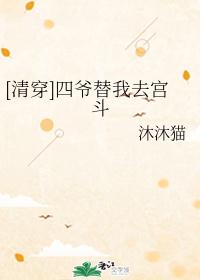 [�崩]��ү����ȥ����