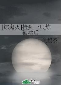 [�۹���]��һֻ��������