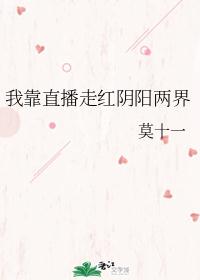 �ҿ�ֱ���ߺ���������