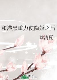 �͸ۺ�����ʹ����֮��