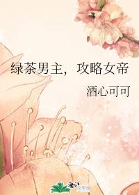 �̲�����������Ů��