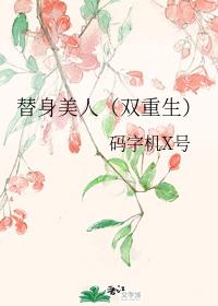 �������ˣ�˫������