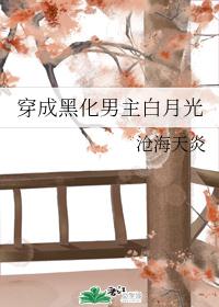 ���ɺڻ��������¹�