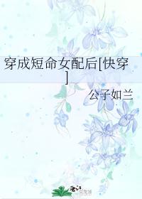 ���ɶ���Ů���[�촩]