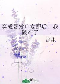 ���ɱ�����Ů������Ʋ���