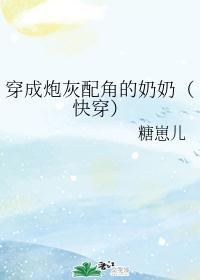 �����ڻ���ǵ����̣��촩��