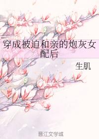 ���ɱ��Ⱥ��׵��ڻ�Ů���