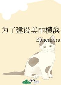 Ϊ�˽����������