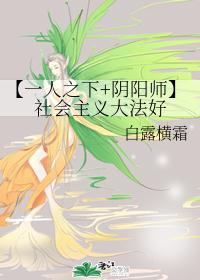 ��һ��֮��+����ʦ���������󷨺�