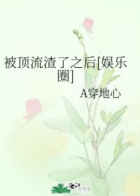 ����������֮��[����Ȧ]